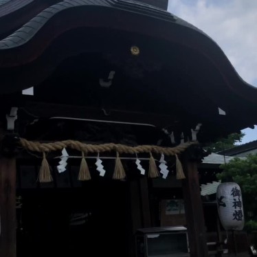 ははみんさんが投稿した聖護院山王町神社のお店京都 熊野神社/きょうと くまのじんじゃの写真