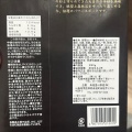 実際訪問したユーザーが直接撮影して投稿した身延定食屋山頂展望食堂 身延庵の写真