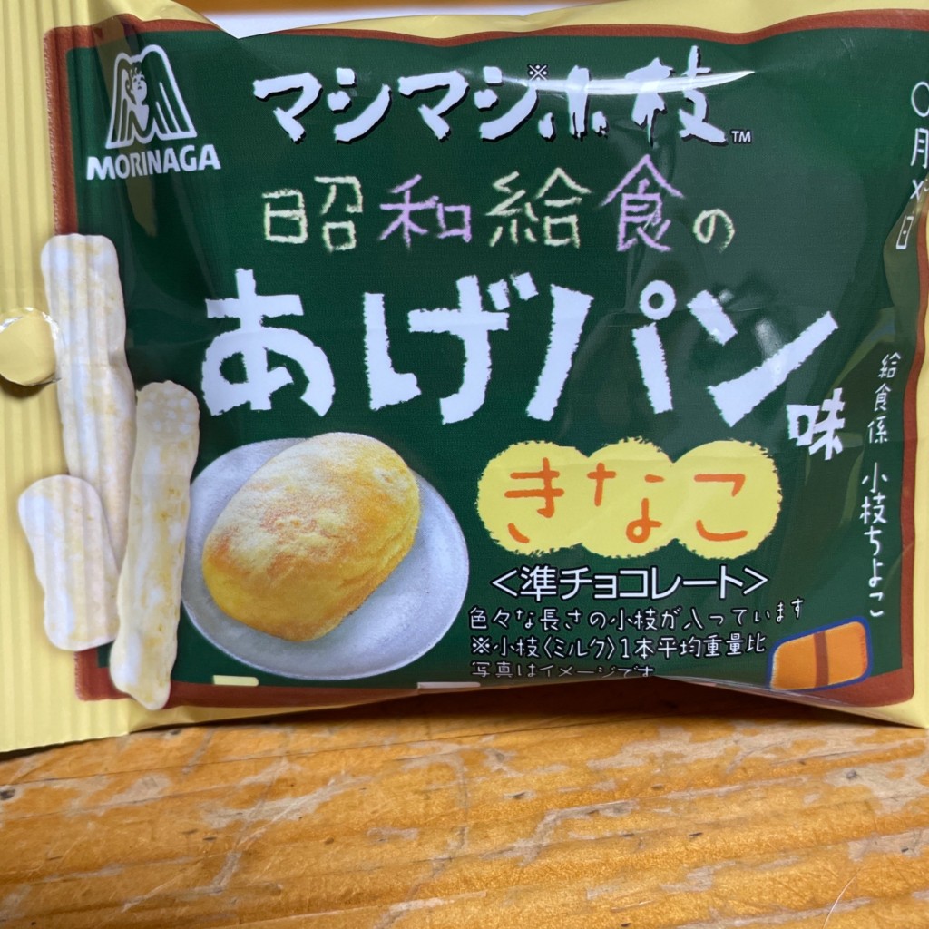 ぽぉーちゃさんが投稿した平井コンビニエンスストアのお店ファミリーマート 岡山平井七丁目店/ファミリーマート オカヤマヒライナナチョウメテンの写真