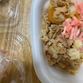 牛丼並弁当 - 実際訪問したユーザーが直接撮影して投稿した三ツ池牛丼すき家 東郷三ツ池店の写真のメニュー情報