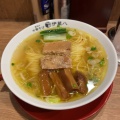 実際訪問したユーザーが直接撮影して投稿したあざみ野ラーメン / つけ麺らーめんとカラアゲ あの小宮の写真