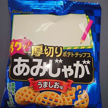 実際訪問したユーザーが直接撮影して投稿した西条中央デザート / ベーカリーおかし本舗 西条店の写真