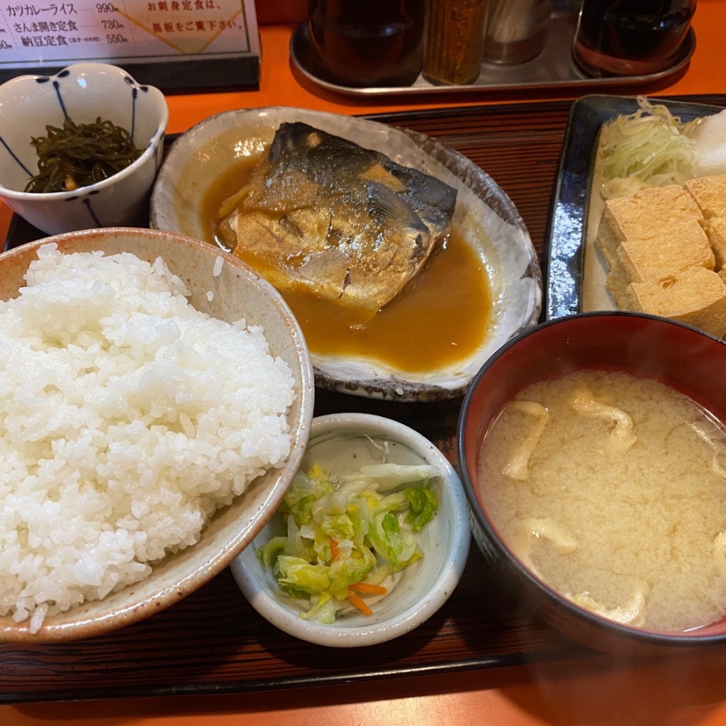 kb62さんが投稿した東綾瀬定食屋のお店味安/アジヤスの写真