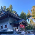 実際訪問したユーザーが直接撮影して投稿した池田町白地寺雲辺寺の写真