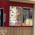 実際訪問したユーザーが直接撮影して投稿した原ラーメン専門店越後秘蔵麺 無尽蔵 BIGHOP印西店の写真