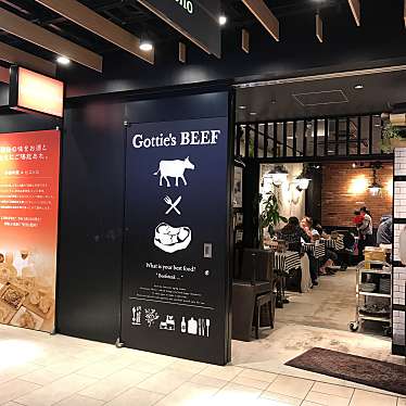 こっこ758さんが投稿した名駅ステーキのお店Gotties Beef KITTE名古屋/ゴッチーズ ビーフ キッテナゴヤテンの写真