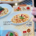 実際訪問したユーザーが直接撮影して投稿した高師パスタジョリーパスタ 茂原店の写真