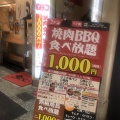 実際訪問したユーザーが直接撮影して投稿した堂山町鉄板焼きてこ舞の写真