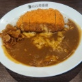 実際訪問したユーザーが直接撮影して投稿した河辺カレーCoCo壱番屋 津山インター店の写真