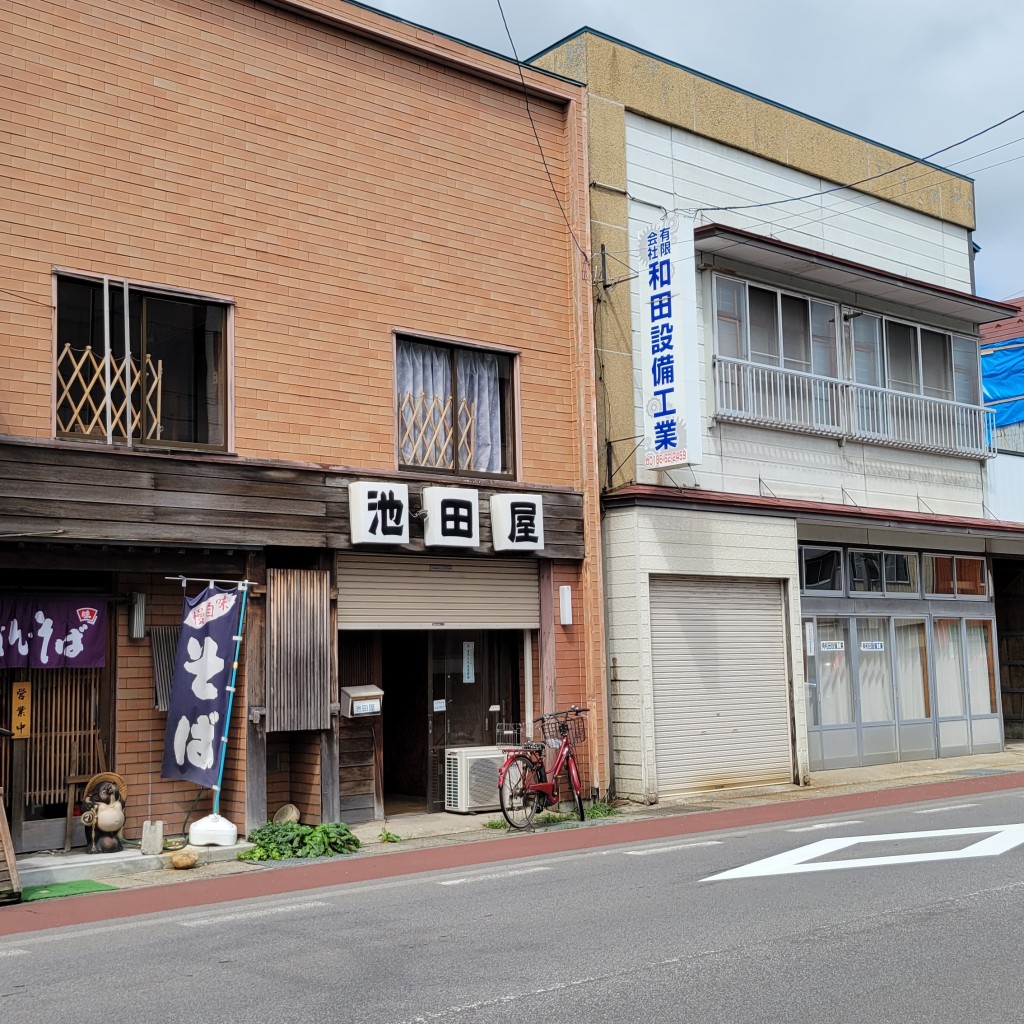 実際訪問したユーザーが直接撮影して投稿した松葉町そばそば処 池田屋の写真