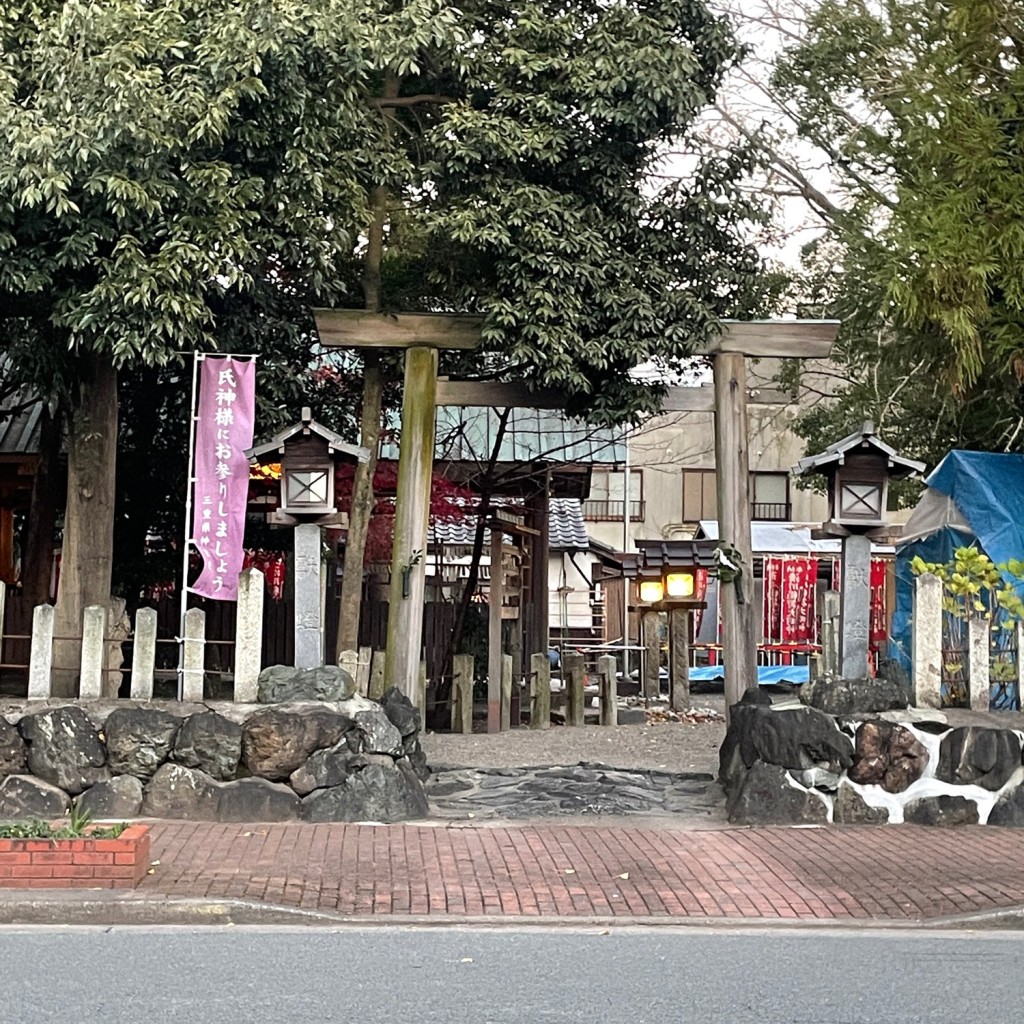 実際訪問したユーザーが直接撮影して投稿した宮町神社今社の写真