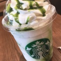 実際訪問したユーザーが直接撮影して投稿した前潟カフェスターバックスコーヒー イオンモール盛岡店の写真