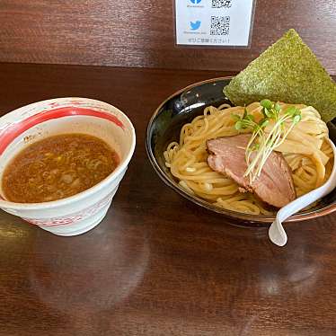 実際訪問したユーザーが直接撮影して投稿した八幡つけ麺専門店つけめんや Dotsの写真