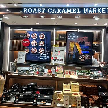 cinquantaの備忘録さんが投稿した丸の内スイーツのお店ROAST CARAMEL MARKET エキュート京葉ストリート店/ロースト キャラメル マーケット エキュートケイヨウストリートテンの写真