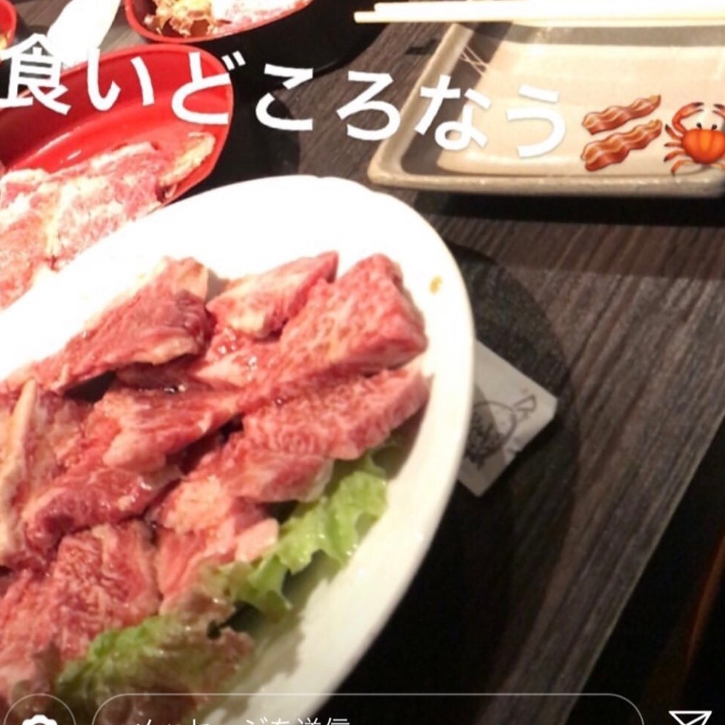 実際訪問したユーザーが直接撮影して投稿した八江町居酒屋くいどころ 大牟田店の写真