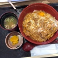 実際訪問したユーザーが直接撮影して投稿した薬師丼もの親子丼 ほっこりや 三井アウトレットパーク滋賀竜王店の写真