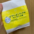 実際訪問したユーザーが直接撮影して投稿した栄スイーツビアードパパ 栄森の地下街店の写真