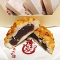 実際訪問したユーザーが直接撮影して投稿した丸の内和菓子銀座菊廼舎 東京ギフトパレット店の写真