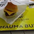 実際訪問したユーザーが直接撮影して投稿した東池袋ハンバーガーSHIMAUMA BURGER 池袋店の写真