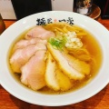 実際訪問したユーザーが直接撮影して投稿した郡山ラーメン専門店麺匠 一丞の写真