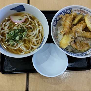 麺・丼 ほなみ アルプラザ鶴見店のundefinedに実際訪問訪問したユーザーunknownさんが新しく投稿した新着口コミの写真