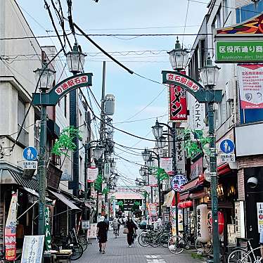 実際訪問したユーザーが直接撮影して投稿した立石商店街立石駅通り商店街の写真