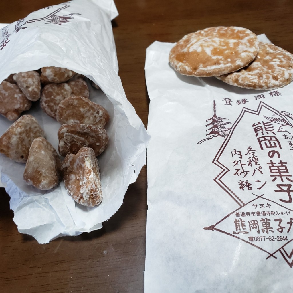 ユーザーが投稿した石パンの写真 - 実際訪問したユーザーが直接撮影して投稿した善通寺町スイーツ熊岡菓子店の写真
