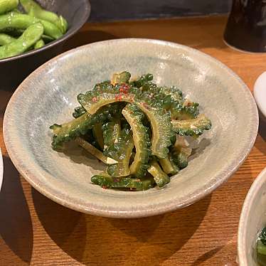 実際訪問したユーザーが直接撮影して投稿した東宿郷居酒屋お料理とお酒 otoの写真