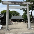 実際訪問したユーザーが直接撮影して投稿した八町通神社安久美神戸神明社の写真