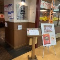 実際訪問したユーザーが直接撮影して投稿した亀甲ステーキミスター・バーク カリーノ玉名店の写真