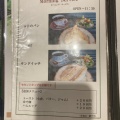 実際訪問したユーザーが直接撮影して投稿した新池町喫茶店ペパーミントの写真