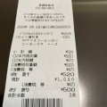 実際訪問したユーザーが直接撮影して投稿した白梅町カフェカフェドクリエ 高槻阪急スクエア店の写真