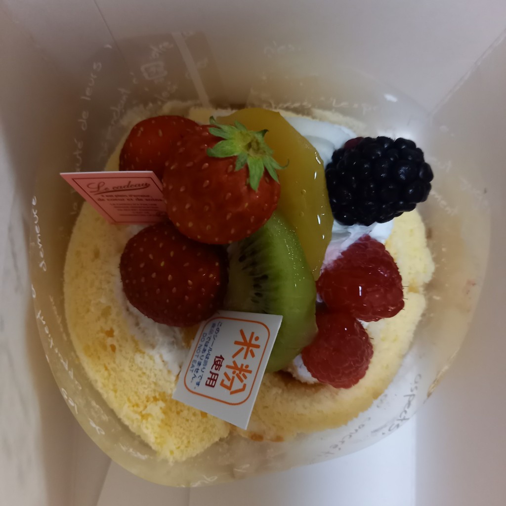 ユーザーが投稿した米粉ロールの写真 - 実際訪問したユーザーが直接撮影して投稿した桜台ケーキ赤ずきん 桜台店の写真