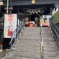 実際訪問したユーザーが直接撮影して投稿した菊名神社菊名神社の写真