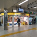 実際訪問したユーザーが直接撮影して投稿した東神奈川スイーツビアードパパ 東神奈川駅店の写真
