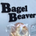 実際訪問したユーザーが直接撮影して投稿した本郷ベーグルBagel Beaverの写真