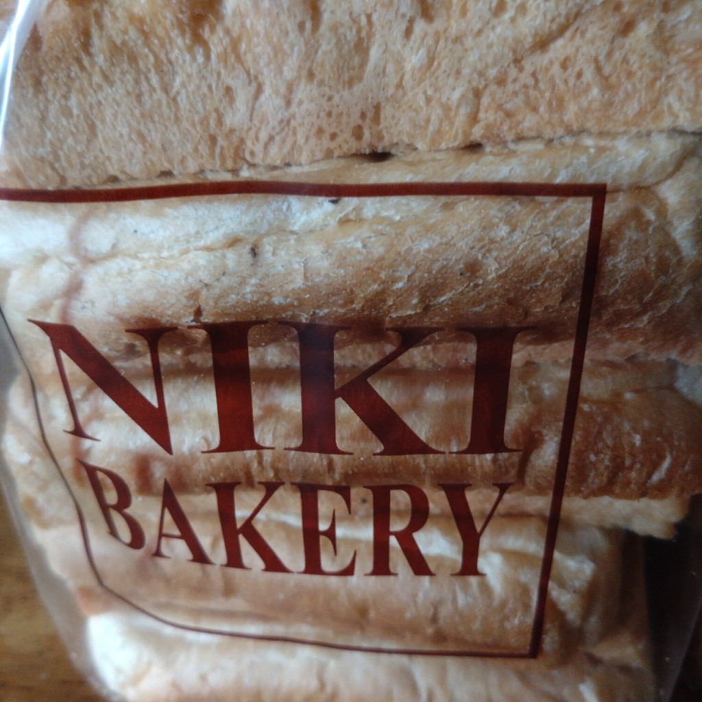 ユーザーが投稿したパンの耳の写真 - 実際訪問したユーザーが直接撮影して投稿した綾瀬ベーカリーニキベーカリー 綾瀬店の写真