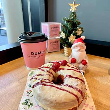 実際訪問したユーザーが直接撮影して投稿した奥沢ドーナツDUMBO Doughnuts and Coffee 自由が丘店の写真