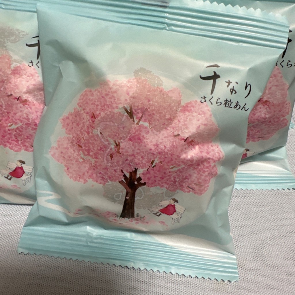 ユーザーが投稿した和焼菓子の写真 - 実際訪問したユーザーが直接撮影して投稿した名駅その他飲食店JR名古屋高島屋ウィークリースポットの写真