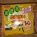 実際訪問したユーザーが直接撮影して投稿した新沢田町ドラッグストアウエルシア 沼津新沢田店の写真