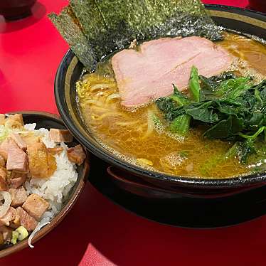 家系ラーメン 稲葉家のundefinedに実際訪問訪問したユーザーunknownさんが新しく投稿した新着口コミの写真