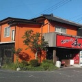 実際訪問したユーザーが直接撮影して投稿した富久町ラーメン / つけ麺九州ラーメン和 苅田店の写真