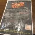 実際訪問したユーザーが直接撮影して投稿した宮原中華料理中国料理 璠房の写真