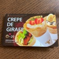 実際訪問したユーザーが直接撮影して投稿した板垣クレープCREPE DE GIRAFE 福井板垣店の写真