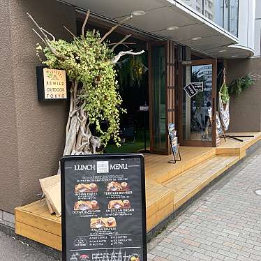 実際訪問したユーザーが直接撮影して投稿した日本橋茅場町カフェREWILD OUTDOOR TOKYOの写真