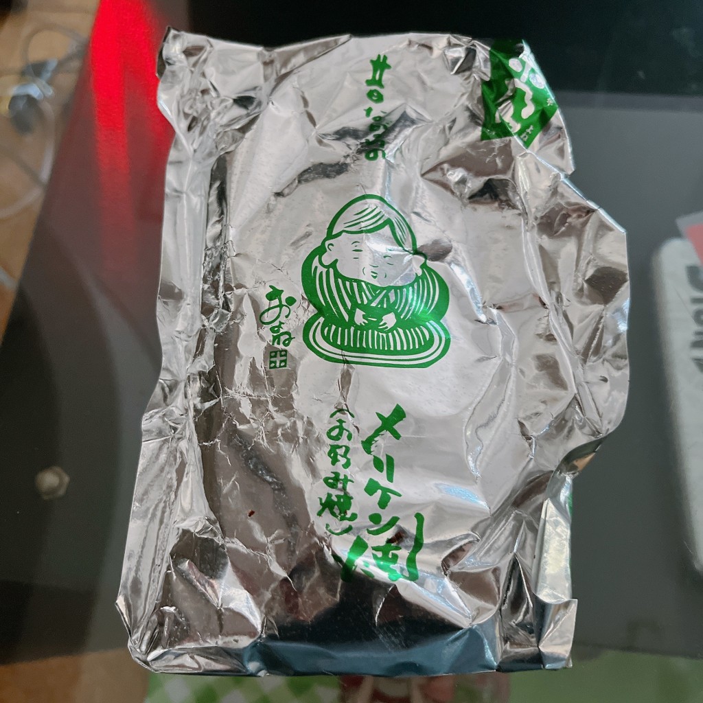 ユーザーが投稿したアウトレット食パンの写真 - 実際訪問したユーザーが直接撮影して投稿した千秋町小山和菓子米乃家 千秋店の写真