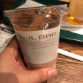 実際訪問したユーザーが直接撮影して投稿した丸の内カフェIL BAR 東京駅一番街店の写真