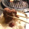 実際訪問したユーザーが直接撮影して投稿した下石原焼肉焼肉食堂 卸 調布食肉センターの写真