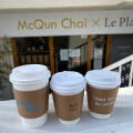 実際訪問したユーザーが直接撮影して投稿した橋本町カフェMcQun Chai × Le Plaisir du Painの写真