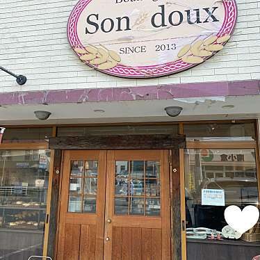 moguraさんが投稿した篠崎ベーカリーのお店ソン・ドゥー/Son douxの写真